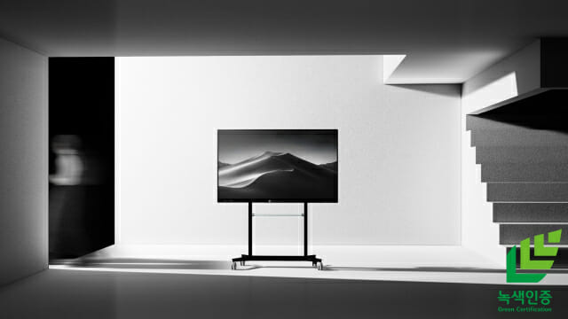 현대아이티, 녹색기술인증 적용…”ESG활동 강화”