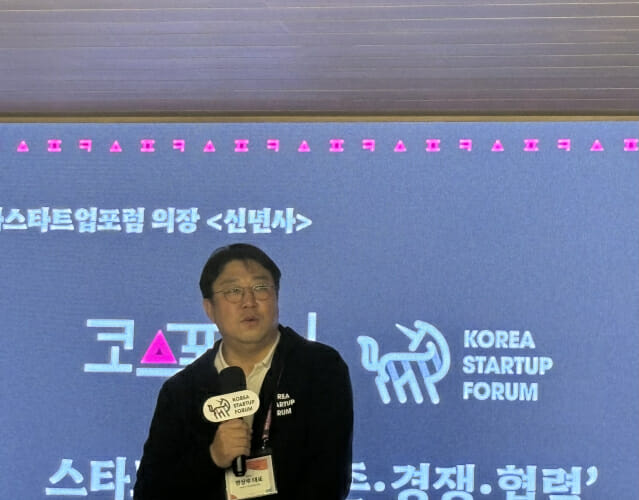 코스포 “회원사 고용 인력, 국내 5대 그룹 수준…스타트업 더 성장해야”