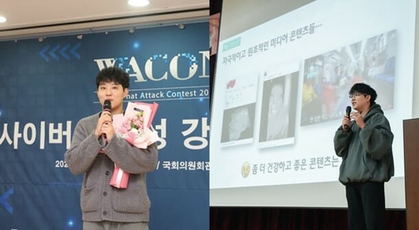 긱블 “새해 글로벌 STEAM 콘텐츠 제작사 목표”