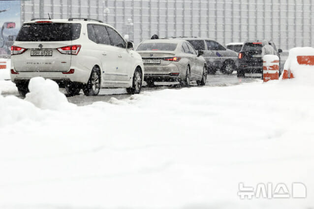 귀경길 날씨, 여전히 추워…눈·살얼음 ‘주의’