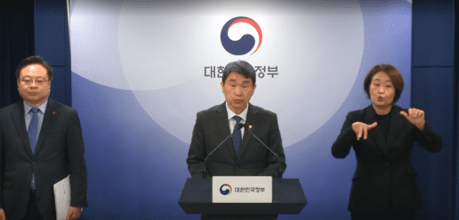 교육부 장관 “2026학년도 의대증원 원점 협의할 수도”