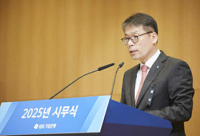 김성태 “비용 절감 및 디지털 혁신으로 수익 창출”