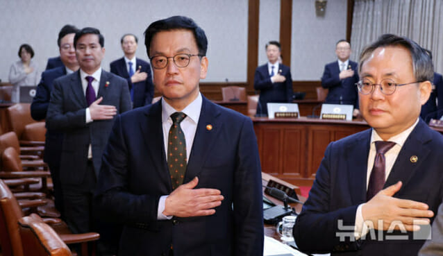 TV수신료 통합징수법 거부권에 야당·KBS·EBS 반발