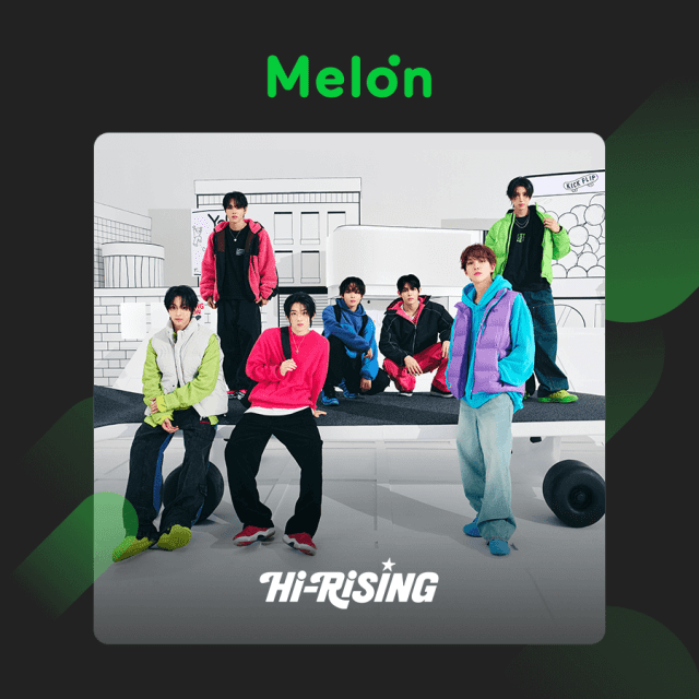 킥플립, 멜론 ‘하이라이징’ 프로젝트로 데뷔