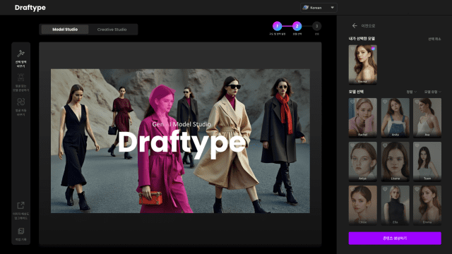 [ZD SW 투데이] 글로벌소프트웨어캠퍼스, 교보DTS DX 아카데미 3기 교육생 모집 外