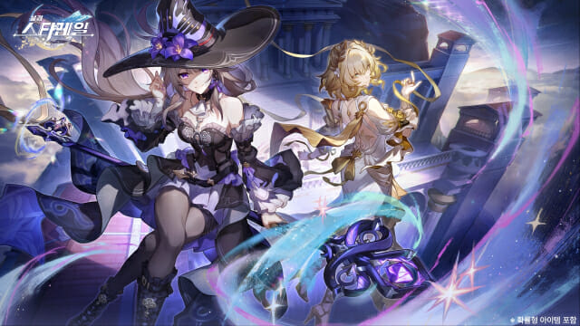 호요버스 ‘붕괴: 스타레일’, 재창기의 개선가 업데이트 실시