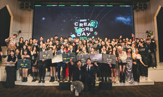 숏뜨, ‘크리에이터스 데이 2025’ 성료…”우수 크리에이터 시상”