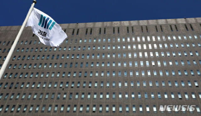 검찰, 어제 尹 구속연장 신청…2월6일까지