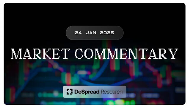 디스프레드 리서치 “트럼프 대통령, 취임 후 가상자산 시장 기대와 실망 교차”