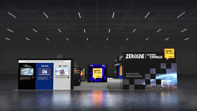 현대차그룹이 키운 스타트업 10개사, CES2025서 혁신기술 뽐낸다