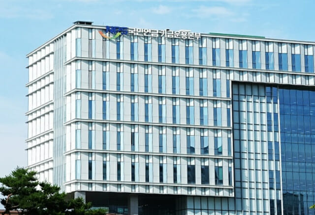 국민연금, 고려아연 주총서 이사 수 19인 이하 제한 ‘찬성’