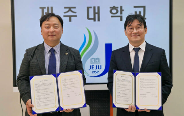 “제주를 AI섬으로”···마음AI, 제주대교 가족회사협의회와 MOU