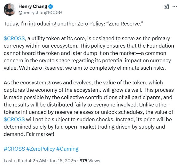 장현국 액션스퀘어 “블록체인 크로스 생태계, 덤핑 막는 제로 리저브 도입”