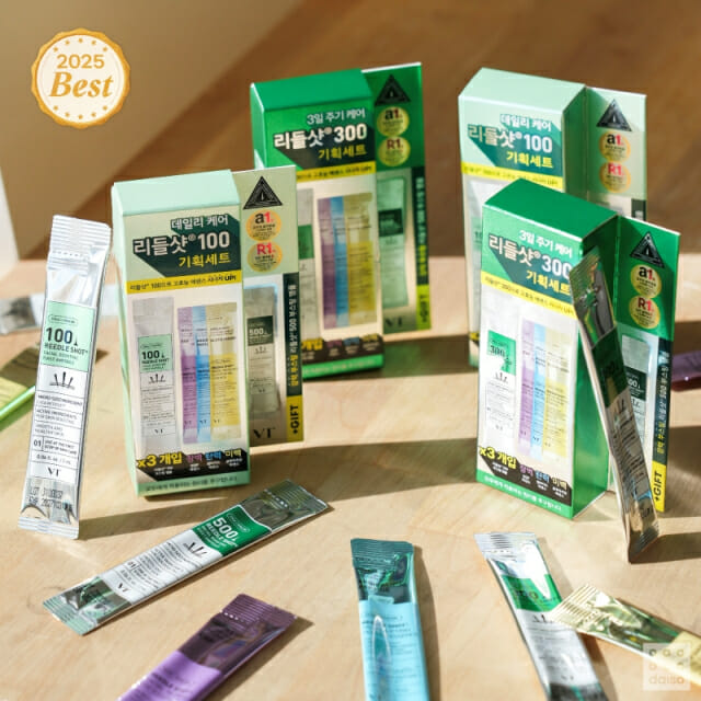 다이소, ‘베스트’ 상품 모아 기획전…VT리들샷·다꾸 용품·청소포 등