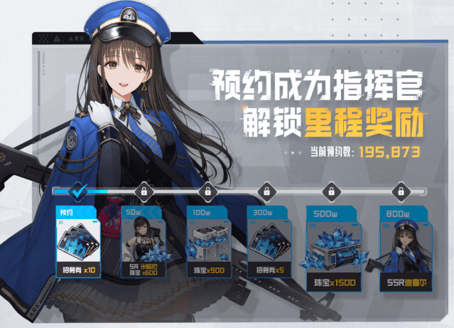 시프트업 ‘승리의 여신: 니케’ 중국 사전예약 시작