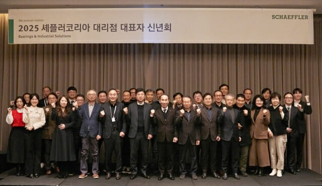 셰플러코리아, 국내 대리점과 신년회…”파트너십 강화”