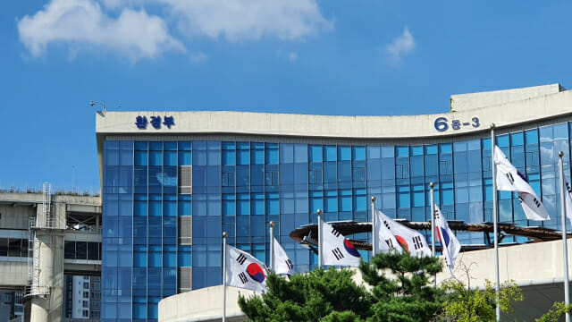 금융사·투자사도 온실가스 배출권거래 시장 참여 가능해진다