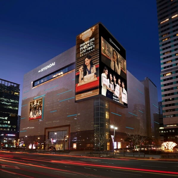 순혈주의 깬 현대면세점…영업통 ‘박장서’ 대표 카드 통할까