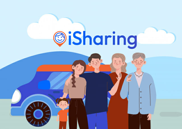 “어디쯤 오시나”…아이쉐어링, 귀성길 가족 위치 간편하게 알려준다