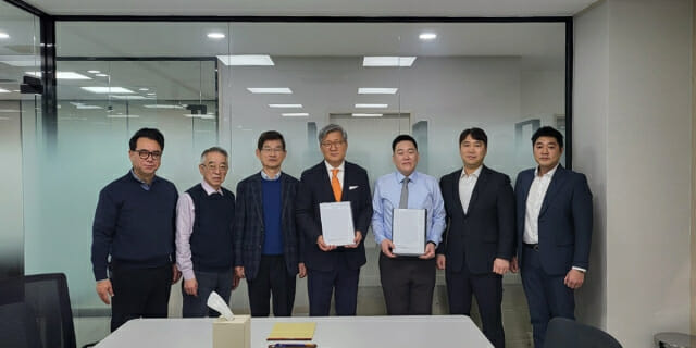 코어닥스-스타코링크, 블록체인 사업 업무 협약 체결