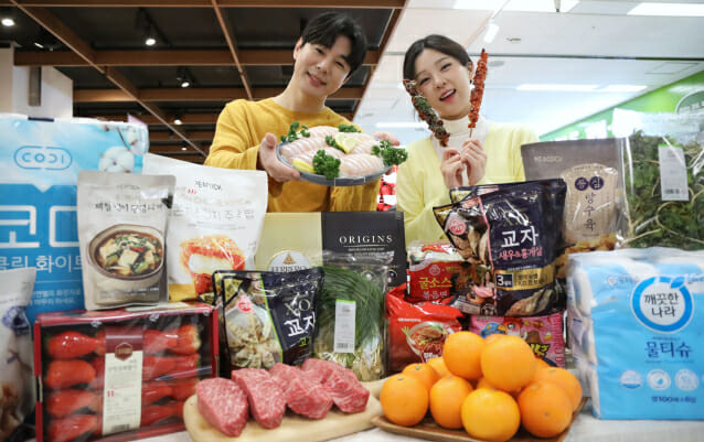 이마트, 고래잇 세일 시작…4kg 황제광어 2만원대