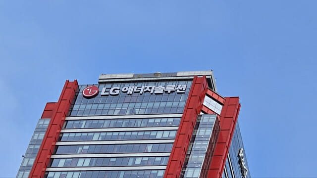 LG엔솔, 8천억원 규모 회사채 발행…”설비투자에 사용”