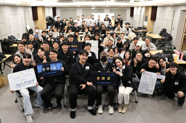 잡코리아-한국MS, Gen AI 활용 사내 해커톤 열었다