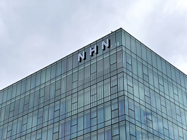 티메프 발목 잡힌 NHN페이코…”효율화 박차”