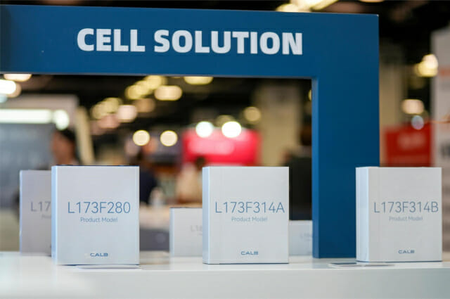 EU 관세 우회 나선 中 배터리…CALB, 포르투갈에 공장 건설