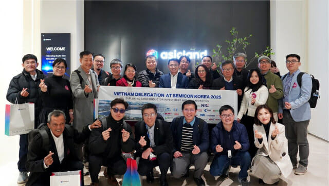 에이직랜드, 베트남 반도체 대표단 영접…기술력·인재 양성 모델 공유
