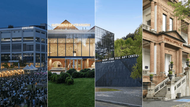 현대차, 지역 미술 활성화 ‘현대 트랜스로컬 시리즈’ 공개