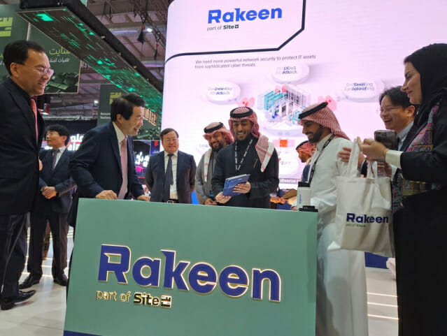 안랩 사우디 합작사 라킨, ‘LEAP 2025’ 참여 최신 솔루션 소개