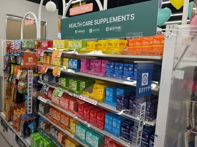 건기식 판매 5일 만에…일양약품, 다이소에서 철수