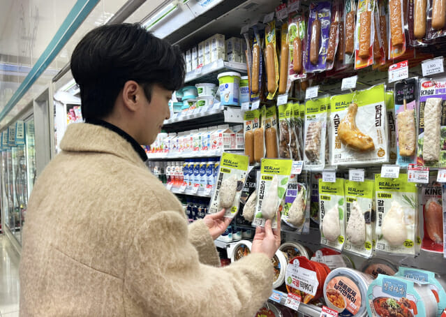 GS25, ‘리얼프라이스 닭가슴살’ 가격 할인