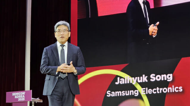 송재혁 삼성전자 CTO “AI, 인간 뇌에 아직 배울 점 많아…반도체 진화 계속”