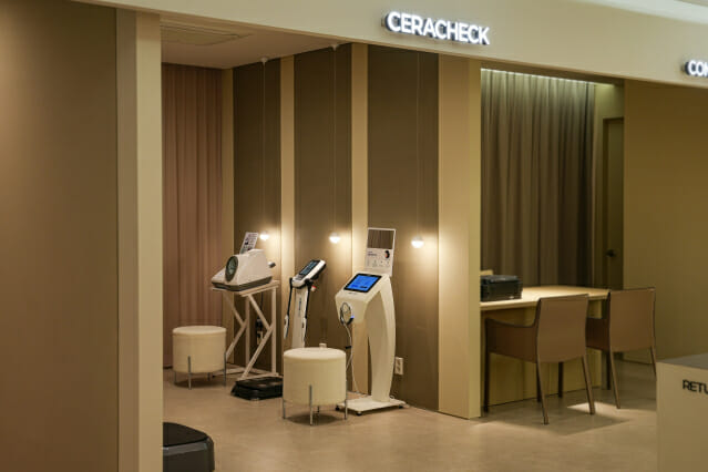 “체지방 줄이면 경품”…세라젬, 건강관리 캠페인