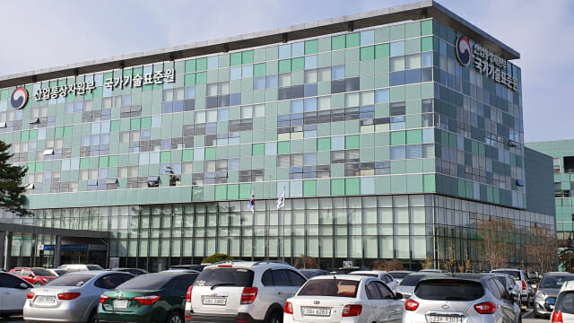 국표원, AI 등 첨단분야 국제표준 개발에 425억 지원