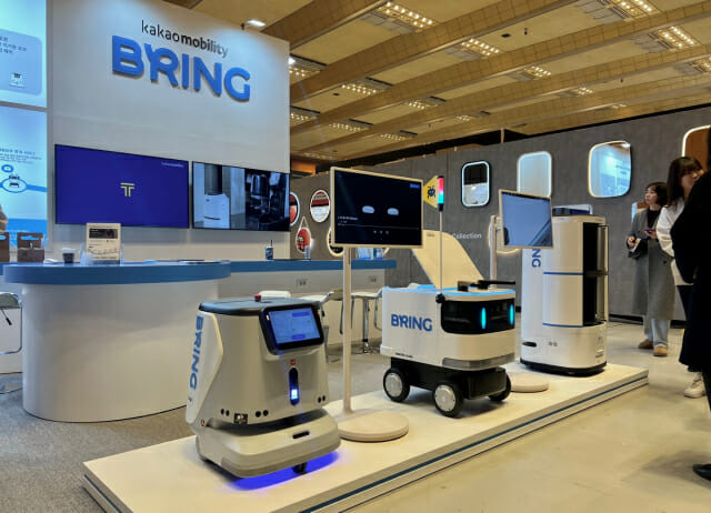 안내부터 청소·룸서비스까지…’로봇 호텔리어’가 온다