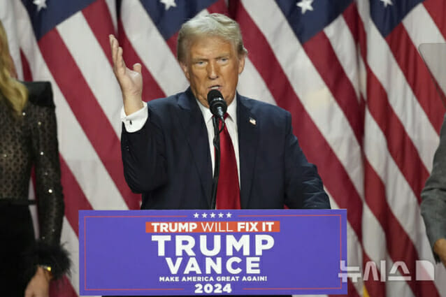 “트럼프, 상호관세 끝 아냐…무역 압박 지속할 것”