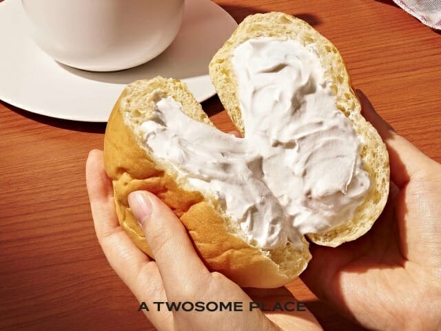 투썸플레이스 ‘순 우유 크림빵’, 베이커리 판매 1위 기록