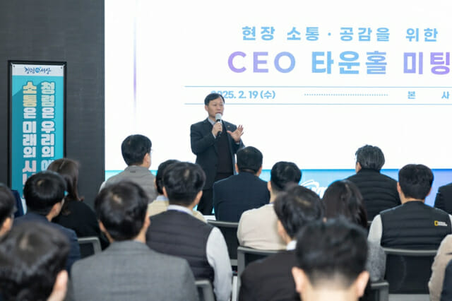 이정복 서부발전 사장, 직원들과 ‘즉문즉답’ 투명경영 소통 행보