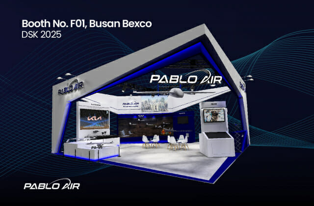 파블로항공, DSK 2025서 국방드론 첫선
