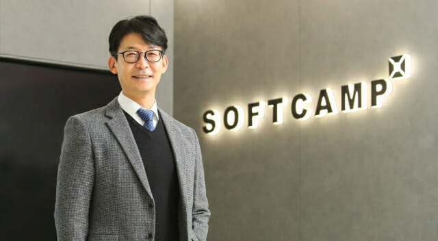 [보안기업] 소프트캠프 “보안 터줏대감···AI 전환때 보안 걱정 모두 해결”