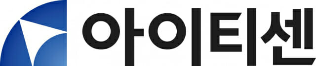 아이티센, 2024년 매출 4조9천618억…역대 최대 성과