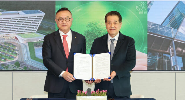 한수원, 포스코홀딩스와 청정에너지·SMR 분야 협력 체결