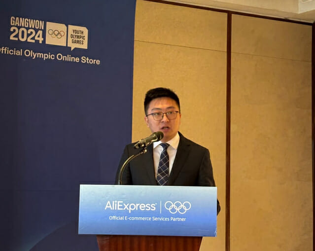 레이 장 알리익스프레스 대표, 에이블리 사외이사 됐다