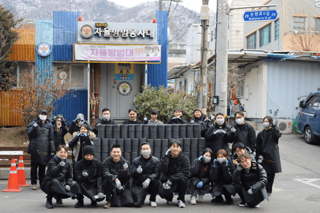 바로고, 강남구 수정마을 취약계층에 ‘사랑의 연탄’ 배달