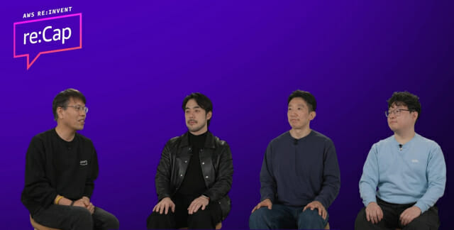 AWS, 2025년 클라우드 핵심 트렌드 발표… 생성형 AI·스토리지·자동화 강화