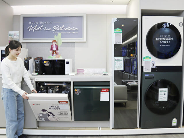 롯데하이마트, 3월 전국 동시 세일…”최대 770만원 할인”