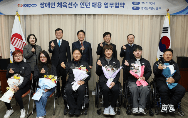 한전, 장애인체육회·장애인고용공단과 손잡고 상생 일자리 확대